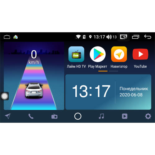 Автомагнитола DayStar DS-7120Z с DSP + 4G SIM + CarPlay для Kia Rio IV X-Line 2017-2020 на Android 10.0