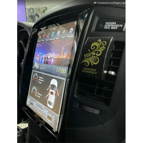 Магнитола Тесла CarMedia ZF-1302-DSP Tesla-Style для Mitsubishi Pajero IV 2006-2018 на Android 9.0