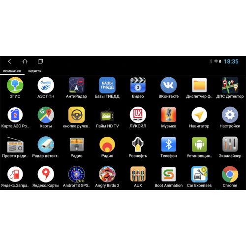 Штатная магнитола Parafar PF157XHD8 для Renault Duster, Sandero, Kaptur, Logan 2012-2022 на Android 12.0