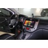 Штатная магнитола Parafar для Ford Focus II 2005-2010 на Android 10.0 (PF149AHD)
