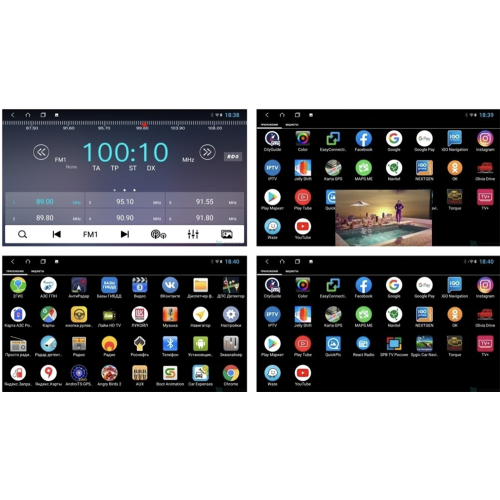 Штатная магнитола Parafar для Volkswagen Jetta 2011-2019 на Android 10.0 (PF990AHD)
