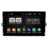 Магнитола FARCAR LX1081R (S195) для Volkswagen на Android 8.1