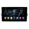 Магнитола Farcar H1081R (S400) для Volkswagen на Android 10.0