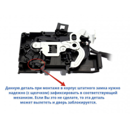 Доводчики дверей Inventcar для Cadillac / Chevrolet от 2014 г.в. (Комплект на 4 двери) SET-HZ-TYDX009
