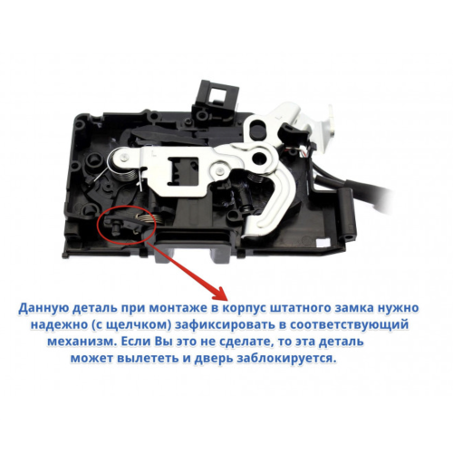Доводчики дверей Inventcar для Cadillac / Chevrolet от 2014 г.в. (Комплект на 4 двери) SET-HZ-TYDX009