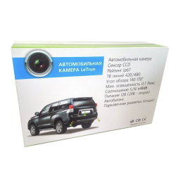 Камера заднего вида HD cam-027 LeTrun Hyundai Santa Fe 2013 (ix-45)