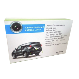 Камера заднего вида HD cam-028 LeTrun Kia Rio 2011+ Sedan