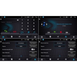 Магнитола FARCAR LX003R (S195) для Ford Focus 2 (климат) на Android 8.1