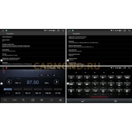 Магнитола Farcar TG003R (S400) для Ford Focus, Mondeo, C-Max, Galaxy (климат) на Android 10.0