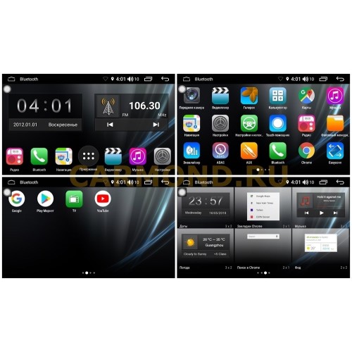 Магнитола Farcar H1247RB (S400) SIM-4G с DSP для Chevrolet Sierra 2006-2014 на Android 10.0 с кнопками