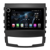 Магнитола Farcar H159RB (S400) для SsangYong Actyon, Korando 2010-2013 на Android 10.0 с кнопками
