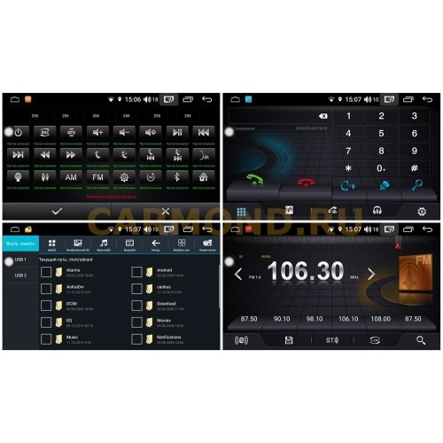 Магнитола FarCar s300 (RL839-RHY-N14) для Hyundai Starex H1 2007-2016 на Android 8.1