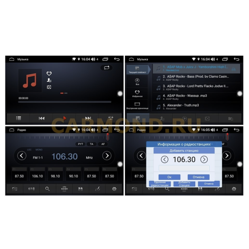 Магнитола FarCar S300 (RL829-RHY-N14) для Hyundai Starex H1 2007-2016 на Android 9.0