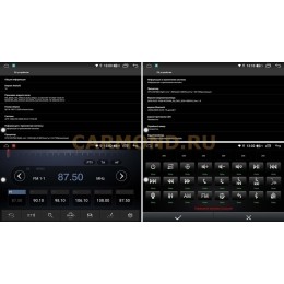 Магнитола Farcar H362RB (S400) для Ford Kuga II 2013-2019 на Android 10.0 с кнопками