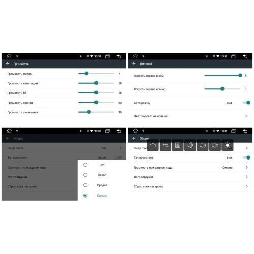Штатная магнитола Redpower 61238G для KIA Ceed (2012-2018) на Android 10.0 (глянец)