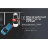 Зеркало видеорегистратор Redpower MD50