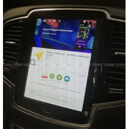 Redpower AndroidBox2 VOL - навигационный блок для Volvo XC90 15+, V90, XC60 17+, XC40, S60 19+) ANDRIODBOX2VOL