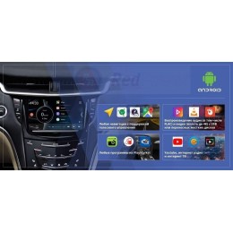 Навигационный блок Redpower на Android 9 для Volkswagen Touareg (2011-2018) с системой RNS850 (ANDRIODBOX3VT)