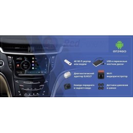 Навигационный блок Redpower на Android 9 для Volkswagen Touareg (2011-2018) с системой RNS850 (ANDRIODBOX3VT)