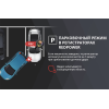 Двухканальный Wi-FI регистратор скрытой установки для Audi и Porsche Redpower DVR-AUD4-N Dual черный