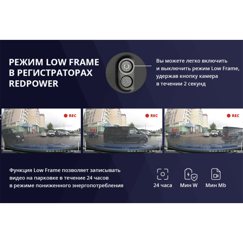 Двухканальный видеорегистратор Redpower DVR-MBC-N Dual (серый) для Mercedes C class, E class и GLC в коробе зеркала заднего вида