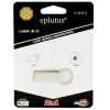 Флешка USB Eplutus-U323 16GB 3.0