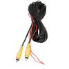 Камера RedPower AUDI001P Premium