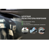 Штатный видеорегистратор Redpower DVR-MBV-N (Mercedes Vito 14+, Viano 14+)