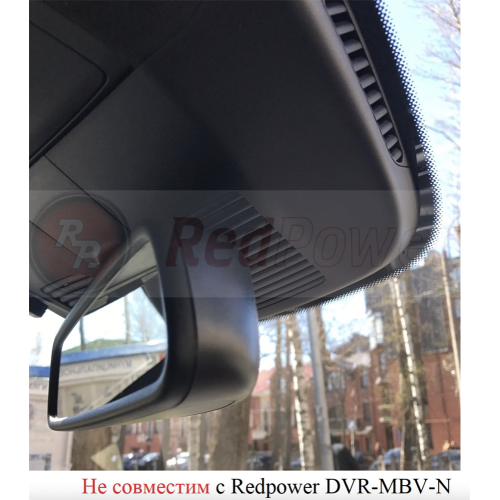 Штатный видеорегистратор Redpower DVR-MBV-N (Mercedes Vito 14+, Viano 14+)