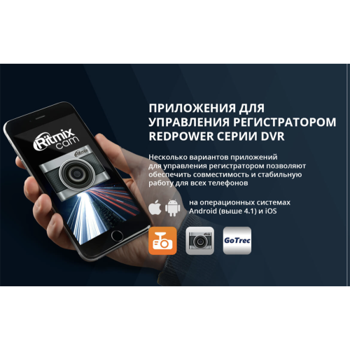 Штатный видеорегистратор Redpower DVR-PEG3-N Wi-Fi Full HD для Peugeot 3008 и 5008 в коробе зеркала заднего вида