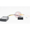 Адаптер RGB для камеры Volkswagen/Skoda (только с устройством RedPower) RPRGB1