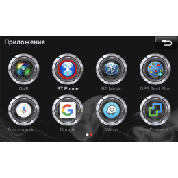 Мультимедийный навигационный блок Parafar для Mazda (2014+) (3+32ГБ) на Android 9.0 (PFB984)