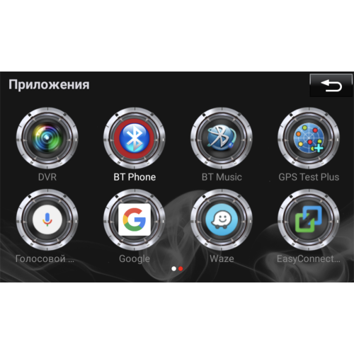 Мультимедийный навигационный блок Parafar для Mazda (2014+) (3+32ГБ) на Android 9.0 (PFB984)
