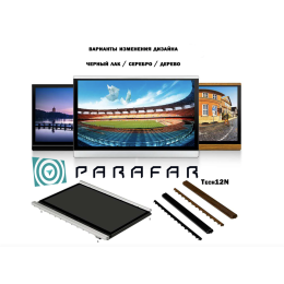 Монитор подвесной на подголовник Parafar Tech12N Android 9.0 экран 12,5 дюйма, 2Гб+16Гб DDR4