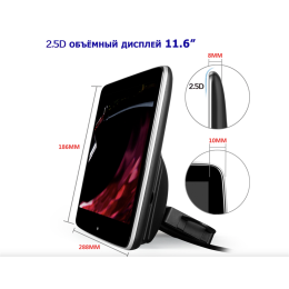 Монитор подвесной на подголовник Parafar Tech116N Android 9.0 экран 11,6 дюйма, 2Гб+16Гб DDR4