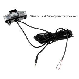 Плафон для камеры cam-052 для Honda CR-V 3 (2007-2012), Fit 2 (2007-2013), Odyssey 4 (2008-2013), HR-V (2001-2005), Crosstour (2009-2013)