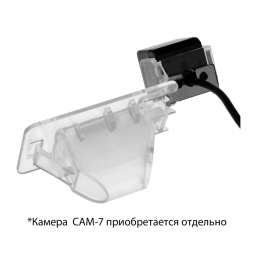 Плафон для камеры cam-083 для Great Wall Hover H3 (2014-2016), Hover H5 (2011-2016), Hover H6 (2012-2017), Hover M4 (2013-2017)