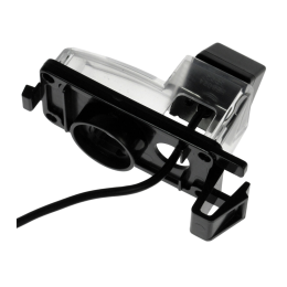 Плафон для камеры cam-066 для Nissan Tiida hatchback, GT-R, 350Z / Infinity G35, G37