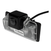 Плафон для камеры cam-042 для Nissan Almera (2013, 2014, 2015, 2016), Teana, Tiida 04+ Sedan, Sentra 2014+ / Suzuki SX4 06+