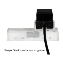 Плафон для камеры cam-037 для Mazda 6 GH, RX-8 (2007, 2008, 2009, 2010, 2011, 2012)