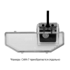 Плафон для камеры cam-037 для Mazda 6 GH, RX-8 (2007, 2008, 2009, 2010, 2011, 2012)