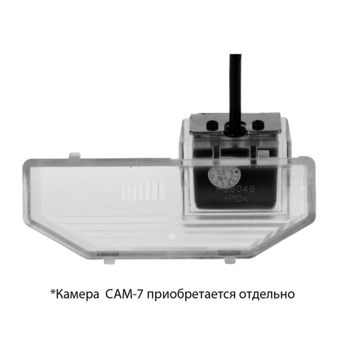 Плафон для камеры cam-037 для Mazda 6 GH, RX-8 (2007, 2008, 2009, 2010, 2011, 2012)