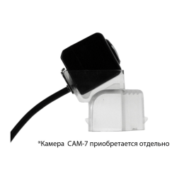 Камера заднего вида HD cam-037 для Mazda 6 GH, RX-8 (2007, 2008, 2009, 2010, 2011, 2012)