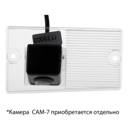 Камера заднего вида HD cam-032 для Kia Cerato (хэтч, до 2011)