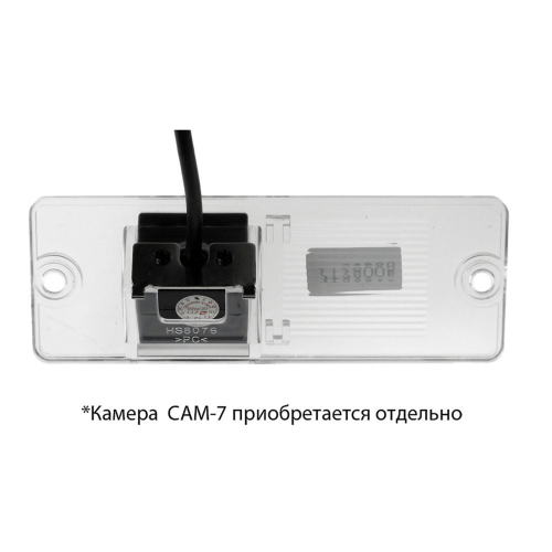 Плафон для камеры cam-103 для Mitsubishi Pajero Sport, IV (4) 2006, 2007, 2008, 2009, 2010, 2011, 2012