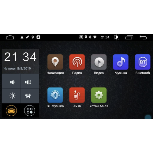 Штатная магнитола Parafar для Kia Rio IV 2020-2023 на Android 10.0 (PF121LTX)
