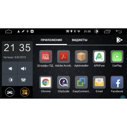 Parafar для Kia Rio IV 2020-2023 на Android 10.0 (PF121LTX)