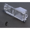 Плафон для камеры cam-054 для Volkswagen Golf VI, Golf VII, Scirocco, Amarok, Polo, Passat B7 (2004, 2005, 2006, 2007, 2008, 2009, 2010, 2011, 2012, 2013, 2014, 2015, 2016)