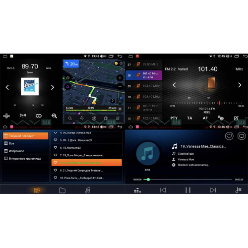 Штатная магнитола VAYCAR 1DIN 10V4D для KIA Ceed 2019+ Android 10.0