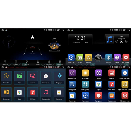 Штатная магнитола VAYCAR 1DIN 10V4D для KIA Ceed 2019+ Android 10.0